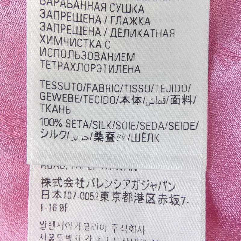 Balenciaga BALENCIAGA 576677 TON04 Đầm - Hàng hiệu Chính hãng 817459