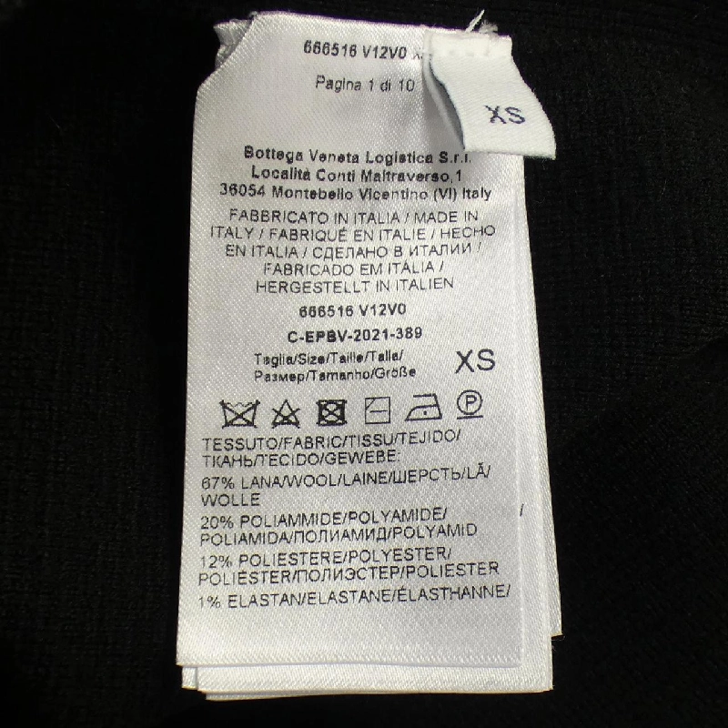 【Mã giảm giá】Bottega Veneta BOTTEGA VENETA Váy 655520