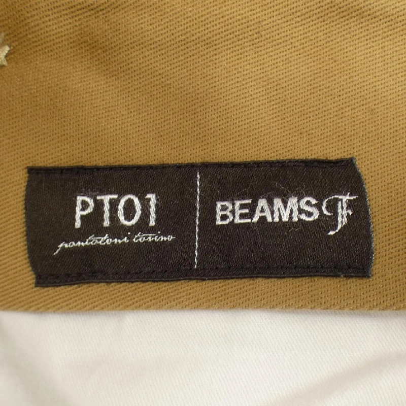 Quần PT01 - Hàng hiệu Authentic 886444