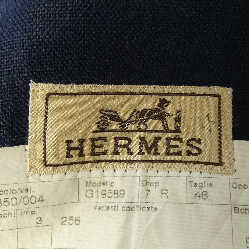 Áo khoác HERMES - Hàng hiệu Chính hãng 897106
