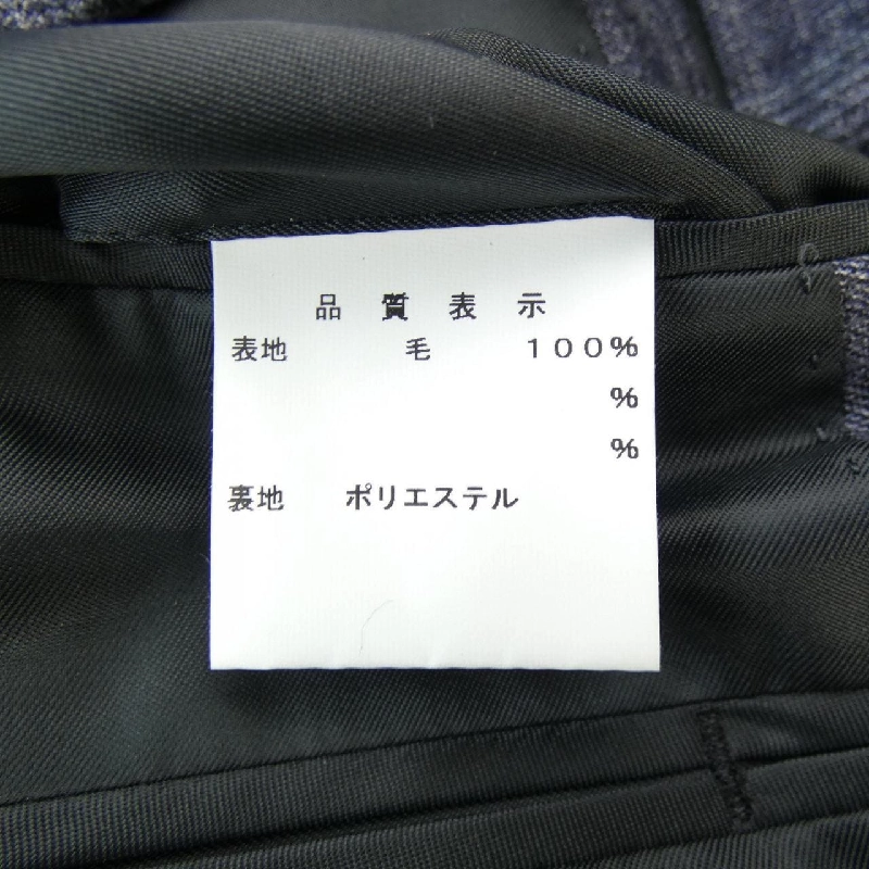 BLION Suit - Hàng hiệu Authentic 900027