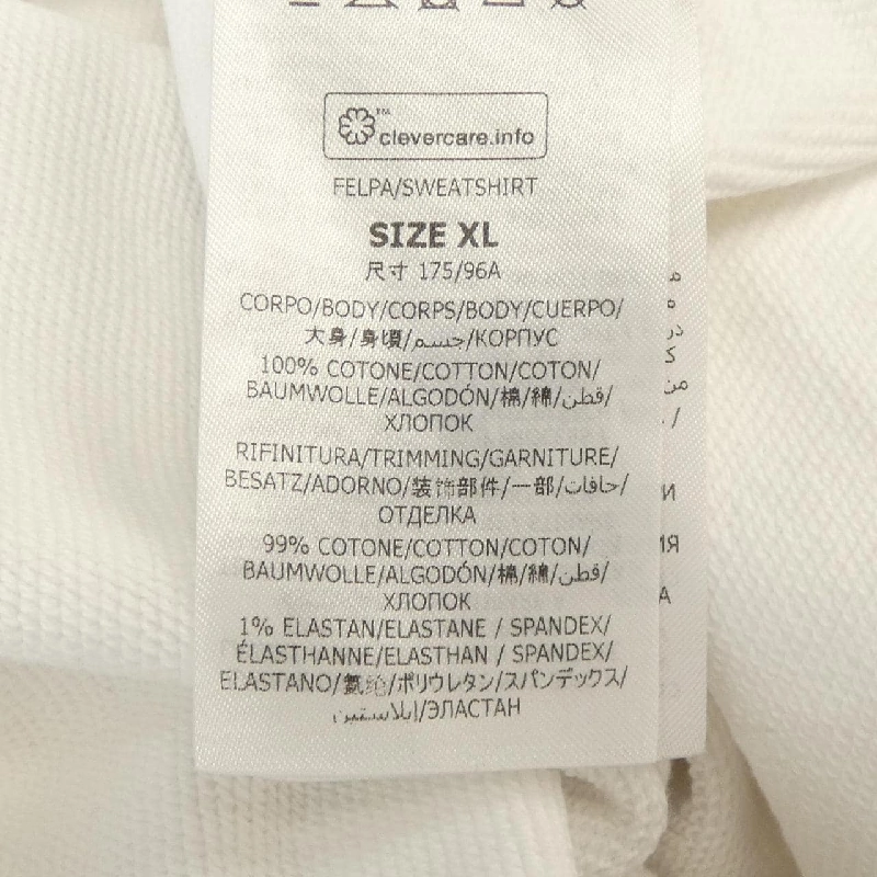 Áo hoodie đĩa STELLA MCCARTNEY 630498