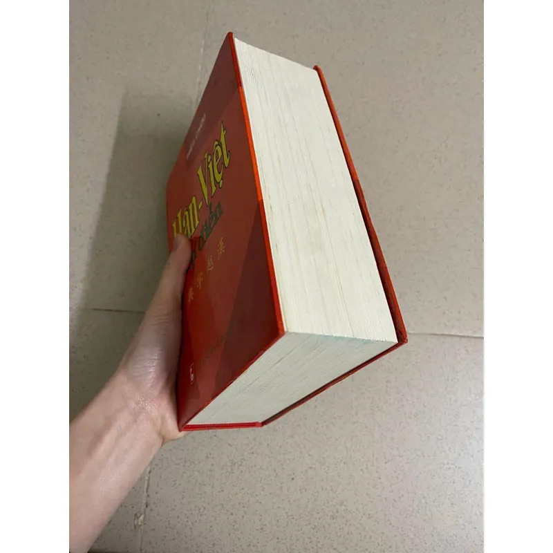 Từ Điển Hán Việt – Thiều Chửu 739419