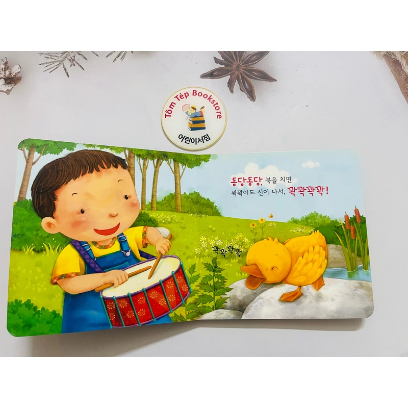 Boardbook tiếng Hàn cho bé từ 0T 470097