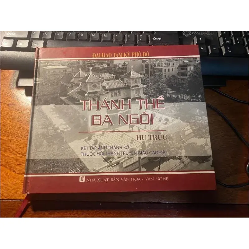 THÁNH THỂ BA NGÔI-HƯ TRÚC 1039581