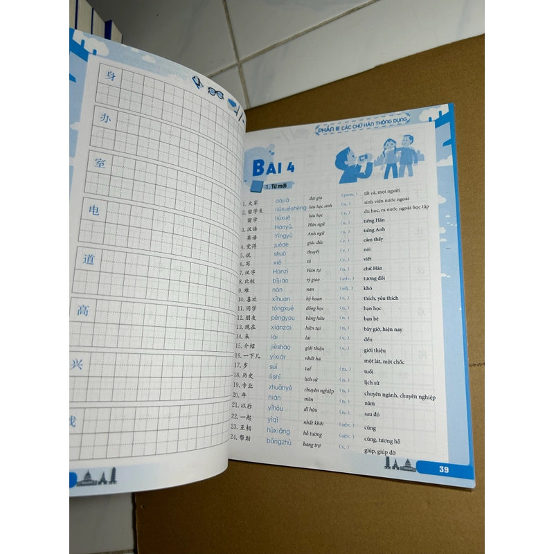 Tập viết chữ hán thông dụng 550828