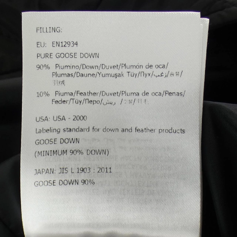 MONCLER TALEV Áo khoác lông - Hàng hiệu Chính hãng 810038