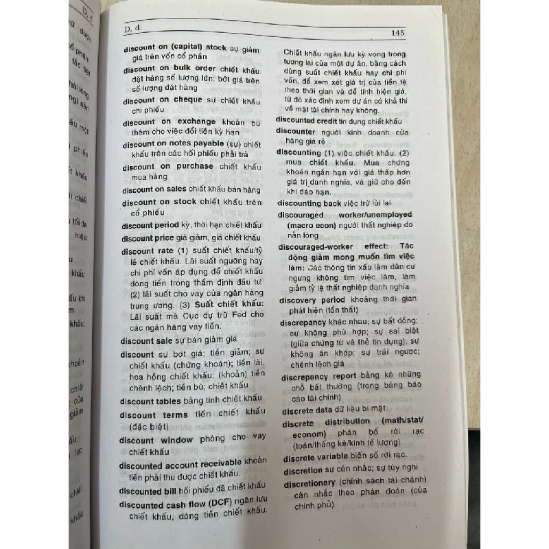 Từ điển kinh tế học anh - việt - MBA. Nguyễn Văn Dung 991428