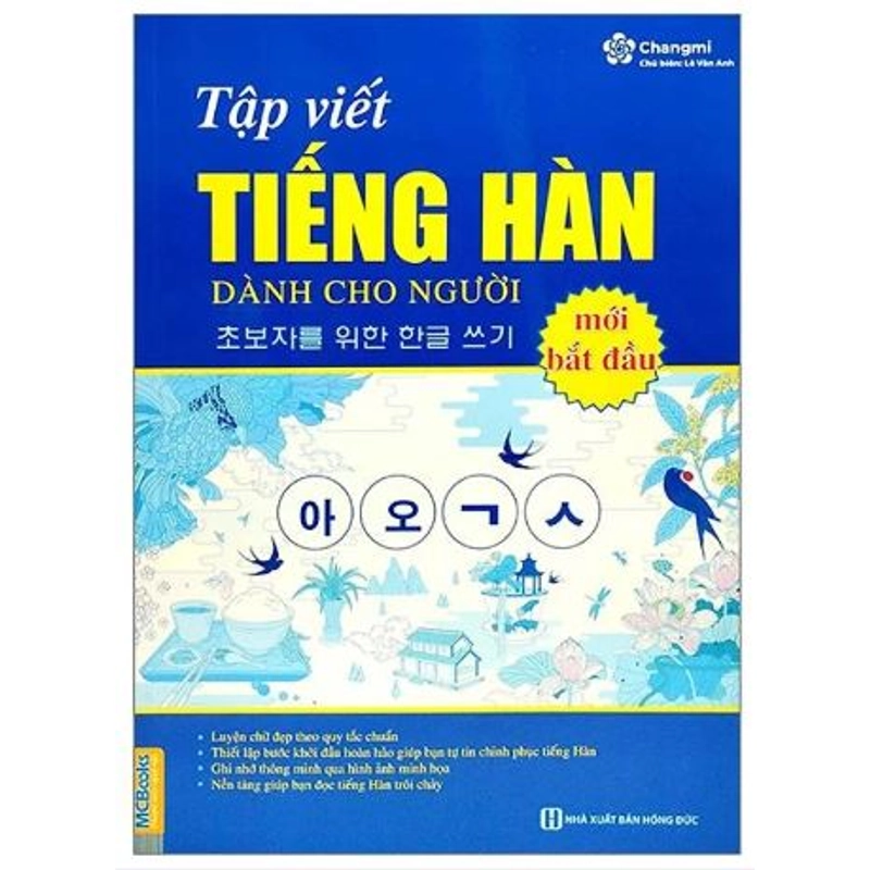 Tập Viết Tiếng Hàn Dành Cho Người Mới Bắt Đầu (Tái Bản 2023) 543821