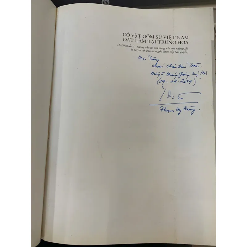 CỔ VẬT GỐM SỨ VIỆT NAM ĐẶT LÀM TẠI TRUNG HOA - PHẠM HY TÙNG 781728