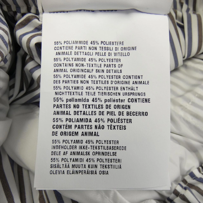 【Mã giảm giá】Váy PRADA 652664