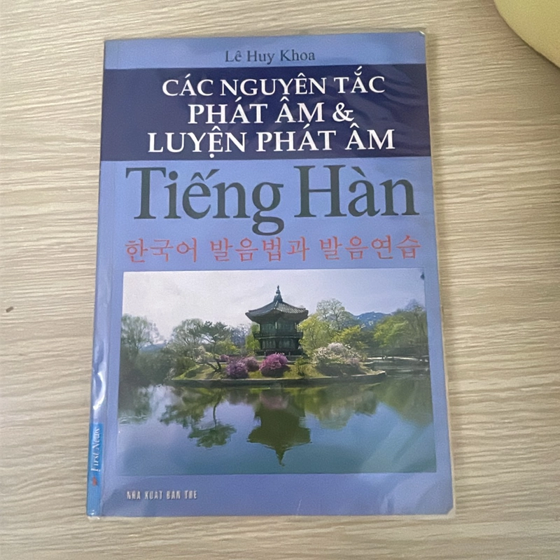 Combo sách VĂN HOÁ HÀN QUỐC + CÁC NGUYÊN TẮC PHÁT ÂM TIẾNG HÀN 199027