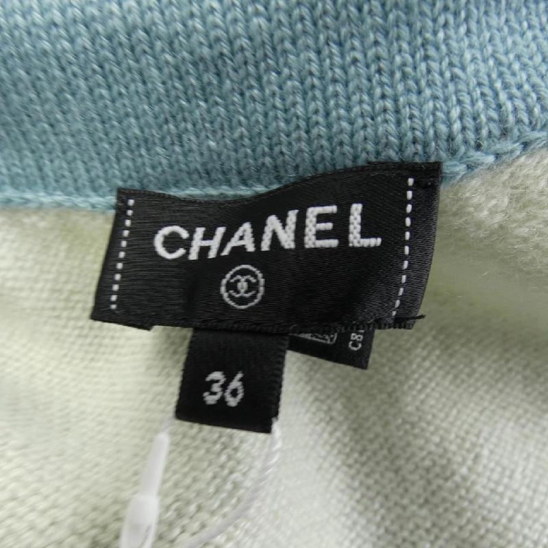 Áo khoác CHANEL - Hàng hiệu Authentic 826733