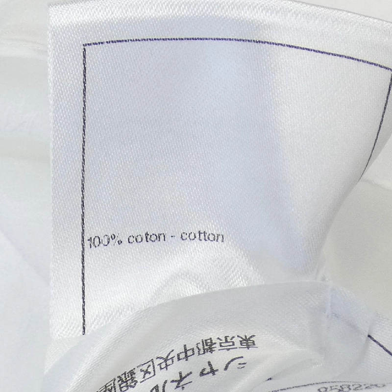 【Khuyến mãi】Áo sơ mi CHANEL 644001