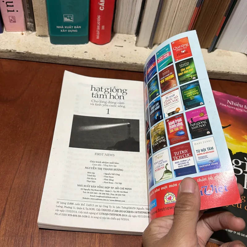 II Hạt Giống Tâm Hồn: Cho Lòng Dũng Cảm Và Tình Yêu Cuộc Sống (2 Cuốn) - 2014 760691