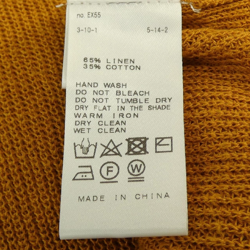 IENA ニット - Hàng hiệu Authentic 825249