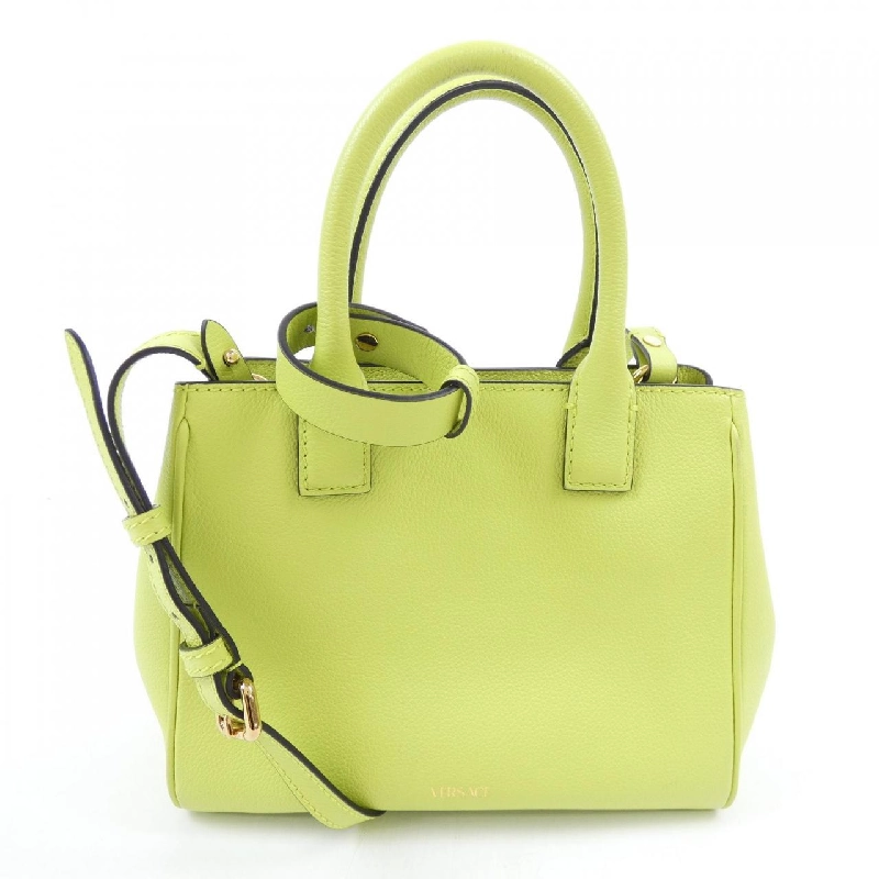 Túi VERSACE - Hàng hiệu Authentic 831787