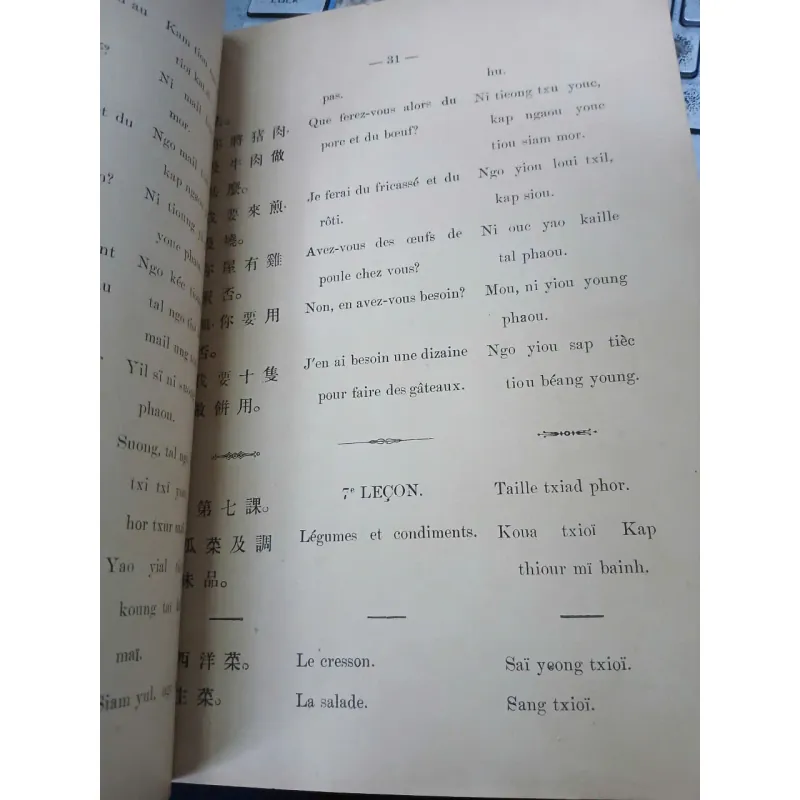 Nouvelle Conversation Franco - Chinoise (Giao tiếp Pháp - Trung) - Ngô Mười 936550