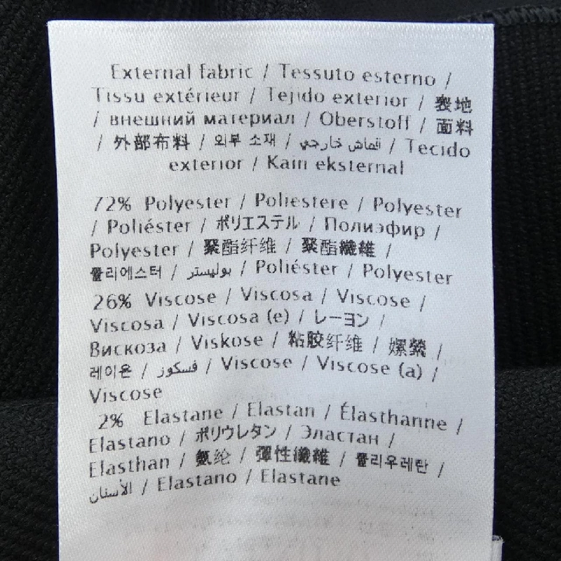 RED VALENTINO UR3RAE851Y1 Váy - Hàng hiệu Chính hãng 813803