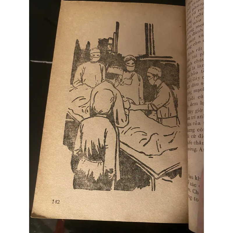 Vươn lên phía trước  973927