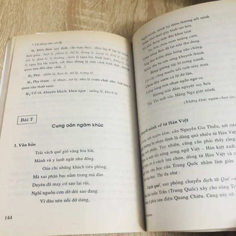 DẠY VÀ HỌC TỪ HÁN VIỆT Ở TRƯỜNG PHỔ THÔNG  1029913