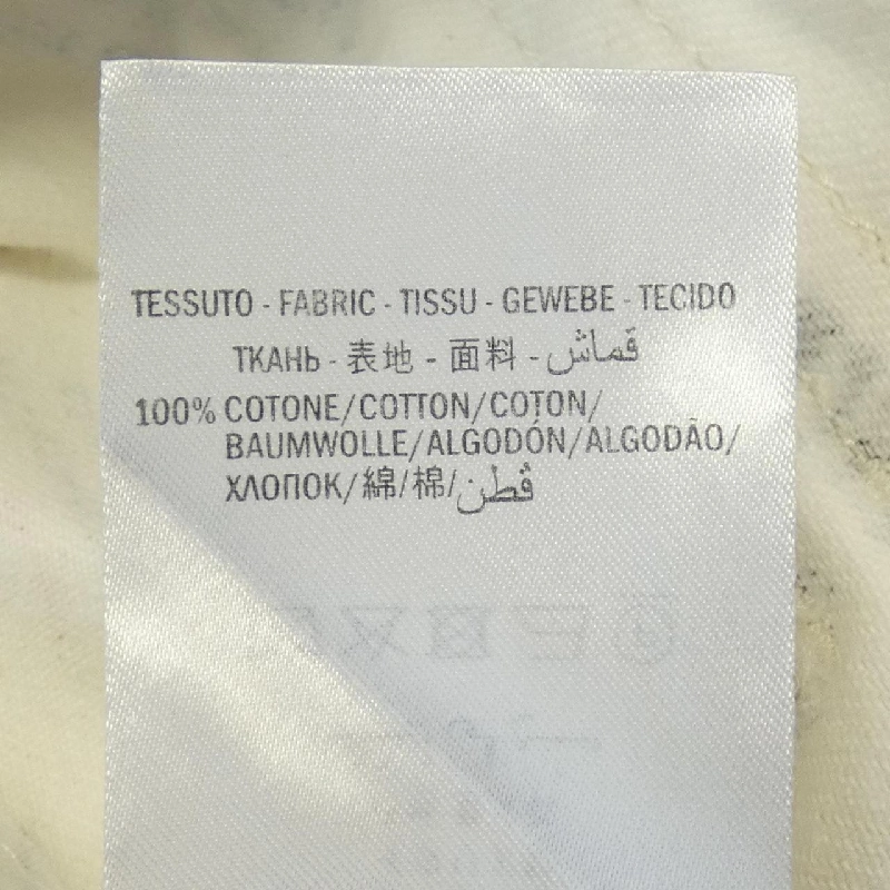 【Mã giảm giá】Gucci GUCCI chân váy 652875