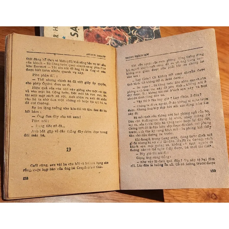 Trọn bộ 2 tập tiểu thuyết Mỹ TRONG KHÁCH SẠN, tác giả Arthur Hailey 703658