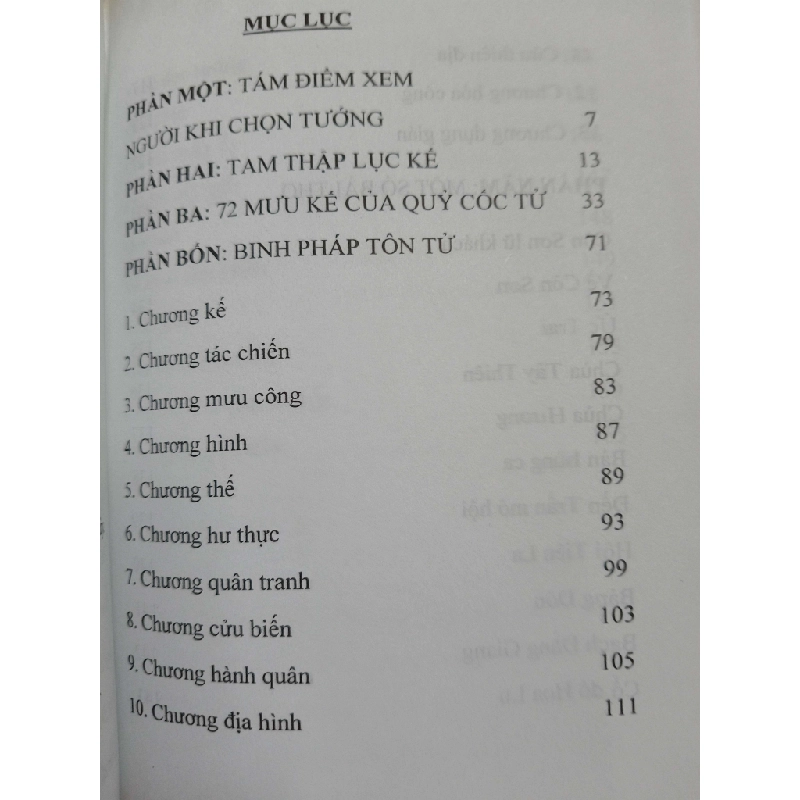 Thơ binh pháp - 2010 - 171 trang (Văn học Việt Nam) ANTQ1304 1012691