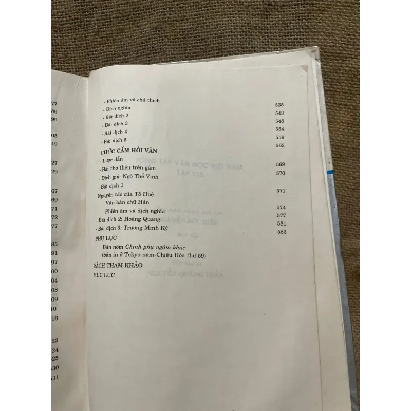 Văn học Việt Nam : Ngâm khúc  1022292