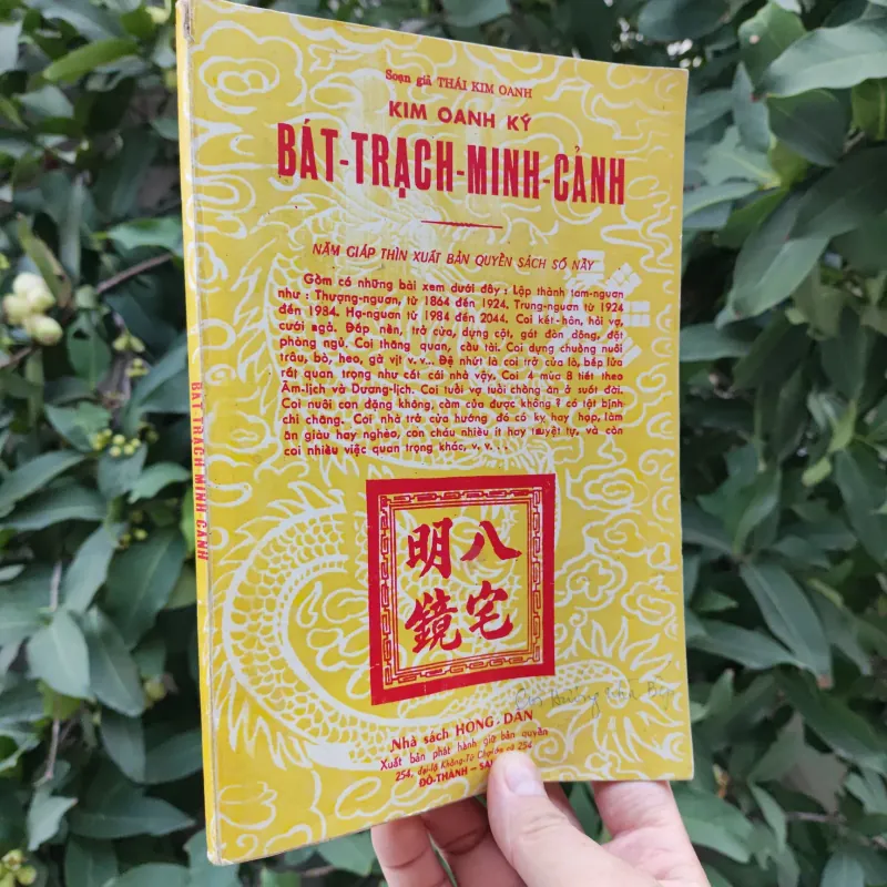 Bát Trạch Minh Cảnh ( Bảng làm lại) - Kim Oanh Ký 759352