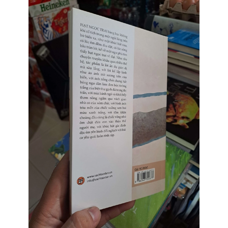 Hạt Ngọc Trai - John Steinbeck - 2022 mới 90% - VĂN HỌC - HMT3012 921361