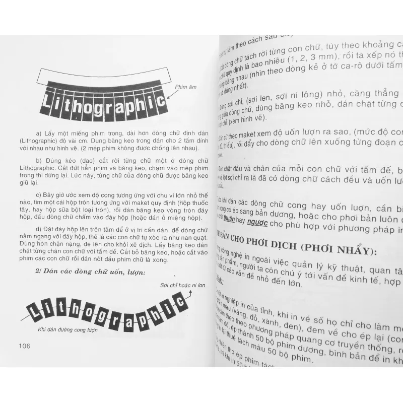 Kỹ thuật bình bản (Montage) 370791