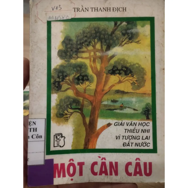 Một Cần Câu" của tác giả Trần Thanh Địch. 





 1025286