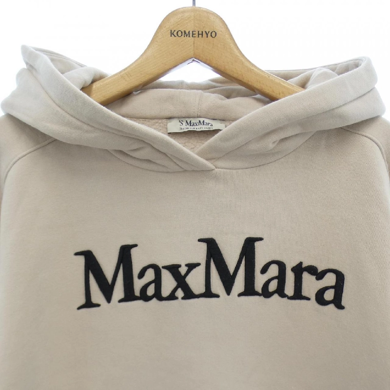 Áo khoác 'S Max Mara 644038