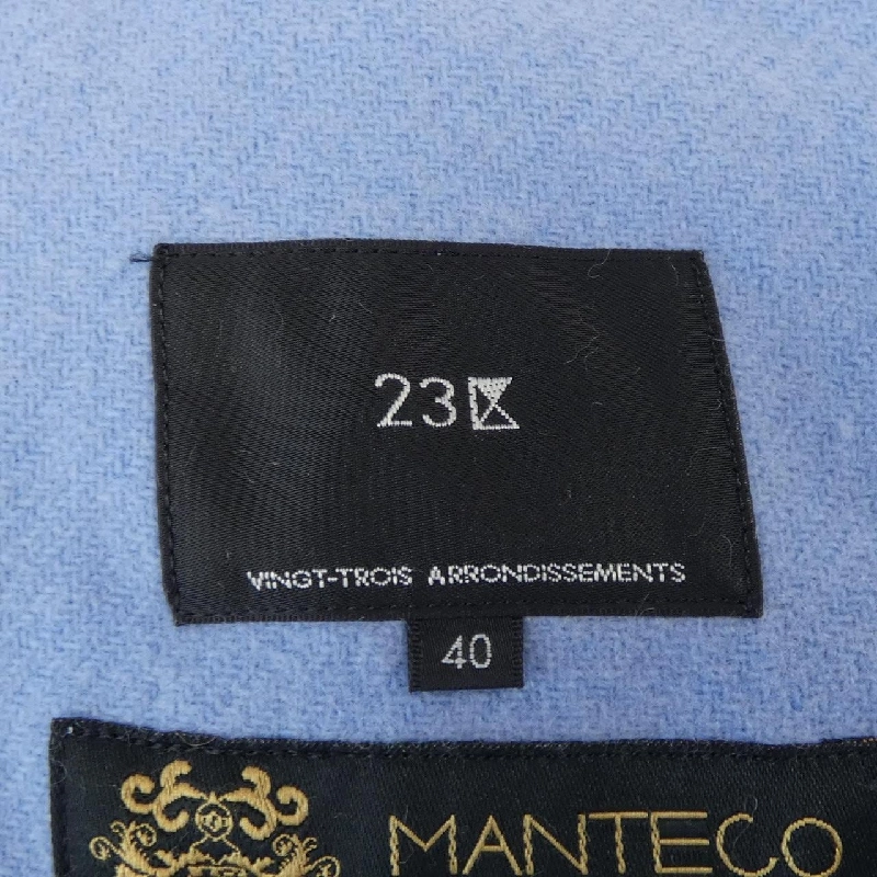 Nijusanku 23 khu vực áo khoác 630312