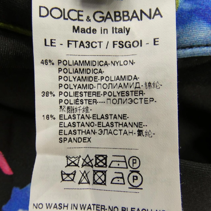 Dolce & Gabbana DOLCE&GABBANA FTA3CT/FSG01 Quần - Hàng hiệu Chính hãng 817949