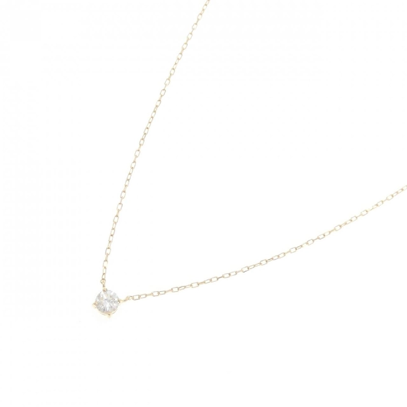 Dây chuyền kim cương K18YG 0.15CT - Hàng hiệu Chính hãng 858255