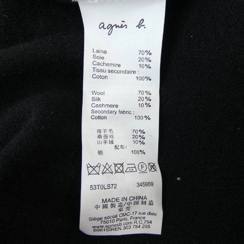 Áo len Agnes.b 632640