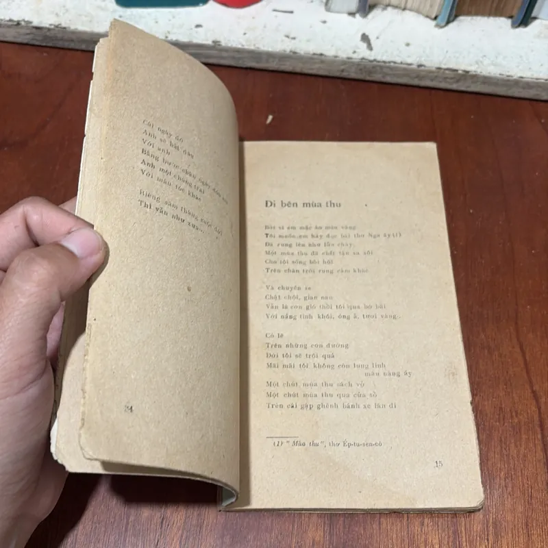 II Thơ: Đi Bên Mùa Thu - Nhiều Tác Giả - 1984 765055