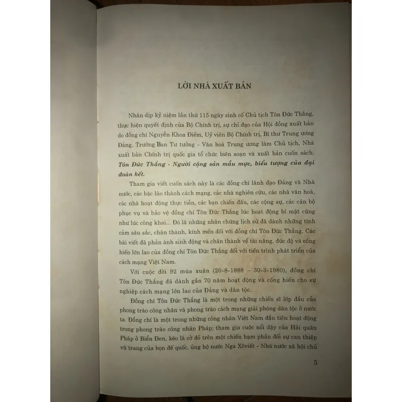 Tôn Đức Thắng - Người cộng sản mẫu mực biểu tượng của đại đoàn kết 694486