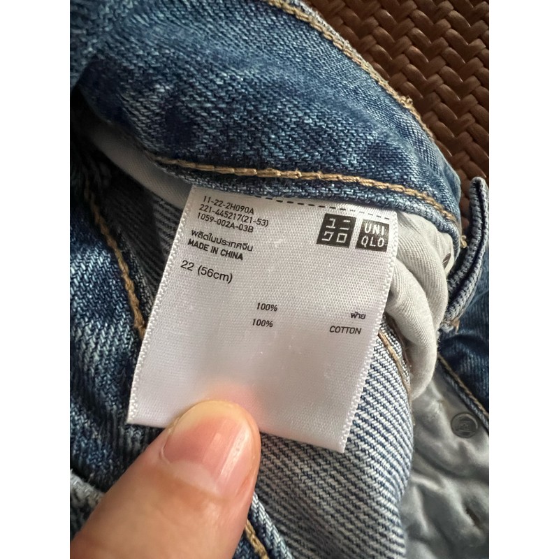 Quần jeans uniqlo ống suông size S màu xanh đậm chính hãng  164843