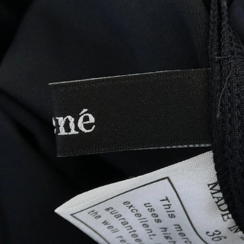 Quần RENE 5517020 - Hàng hiệu Authentic 818595