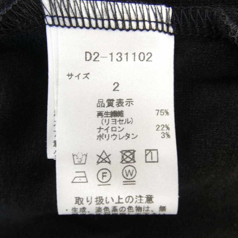 【Mã giảm giá】NHẢY CÙNG RỒNG Áo len 635552