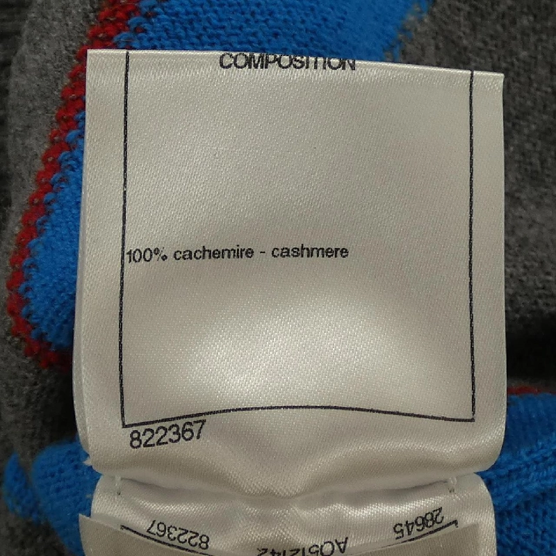 CHANEL P54807K07179 Áo len - Hàng hiệu Chính hãng 822931