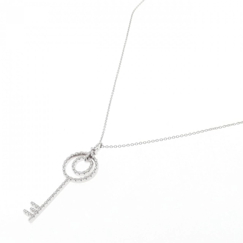 Dây chuyền kim cương 750WG 0.26CT - Hàng hiệu Authentic 860793