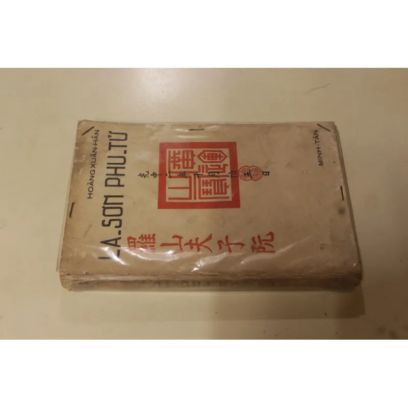 La Sơn phu tử, Hoàng Xuân Hãn 957947