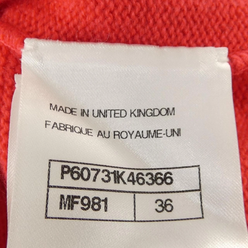 CHANEL P60731K46366 Áo khoác - Hàng hiệu Chính hãng 774455