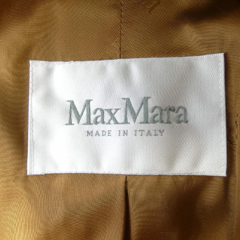Max Mara OFELIA 101626 Áo khoác gấu teddy 633553