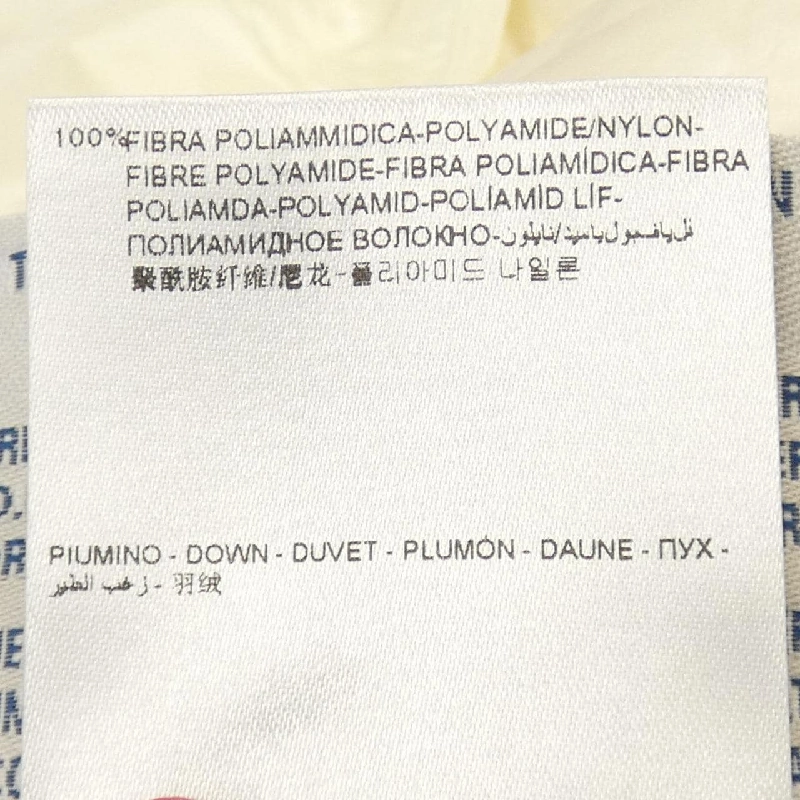 Áo gile MONCLER 641596