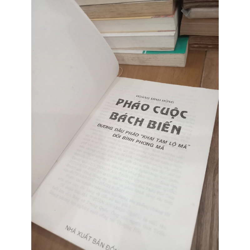 Pháo cuộc bách biến - Hà Thuận An 968723